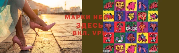 ECSTASY Алексеевка