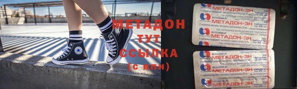 ECSTASY Алексеевка