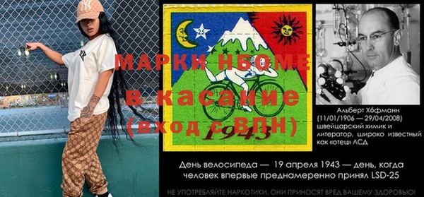 ECSTASY Алексеевка