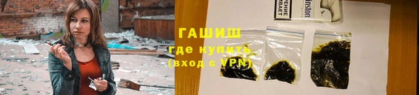 apvp Алзамай