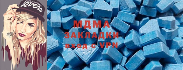 apvp Алзамай