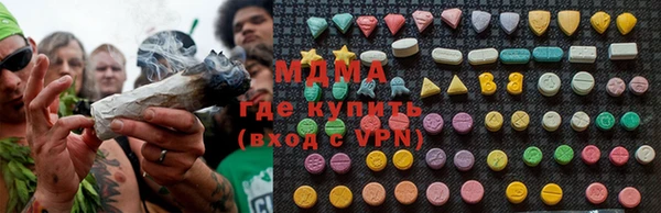 apvp Алзамай