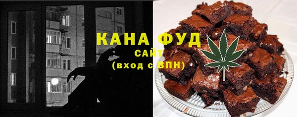 apvp Алзамай