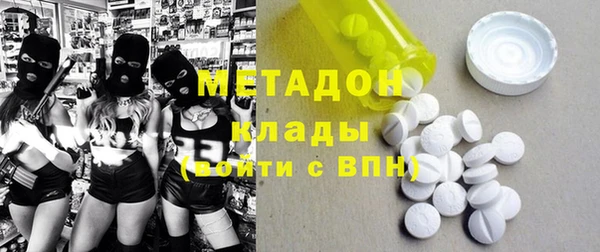 ECSTASY Алексеевка