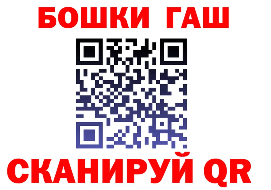 КЕТАМИН VHQ ONION это мега Миньяр
